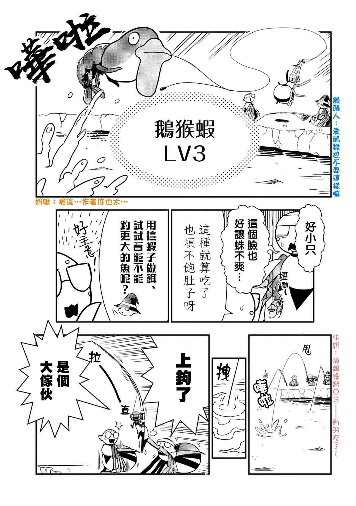 82 第5页