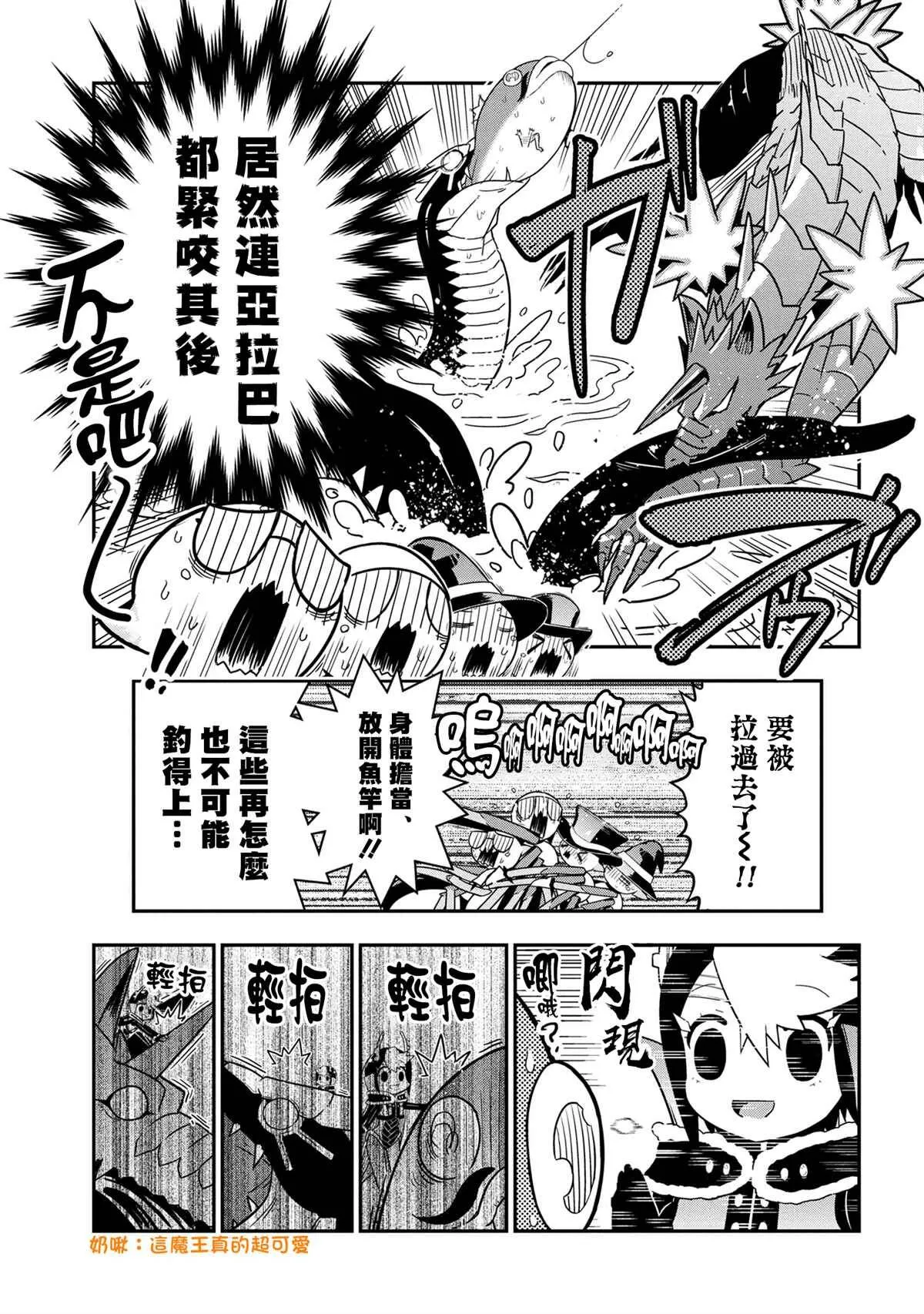 82 第7页