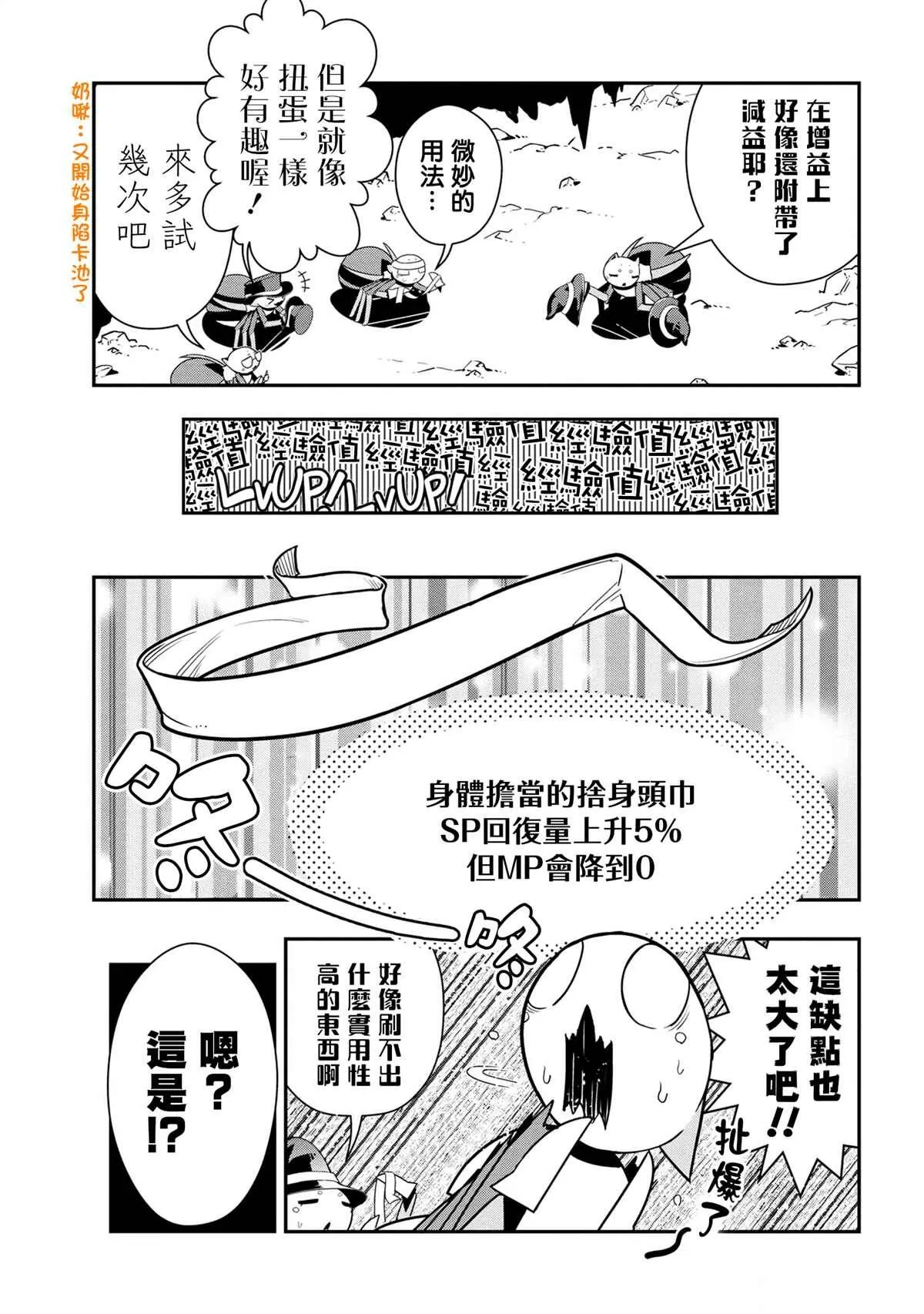 83 第5页