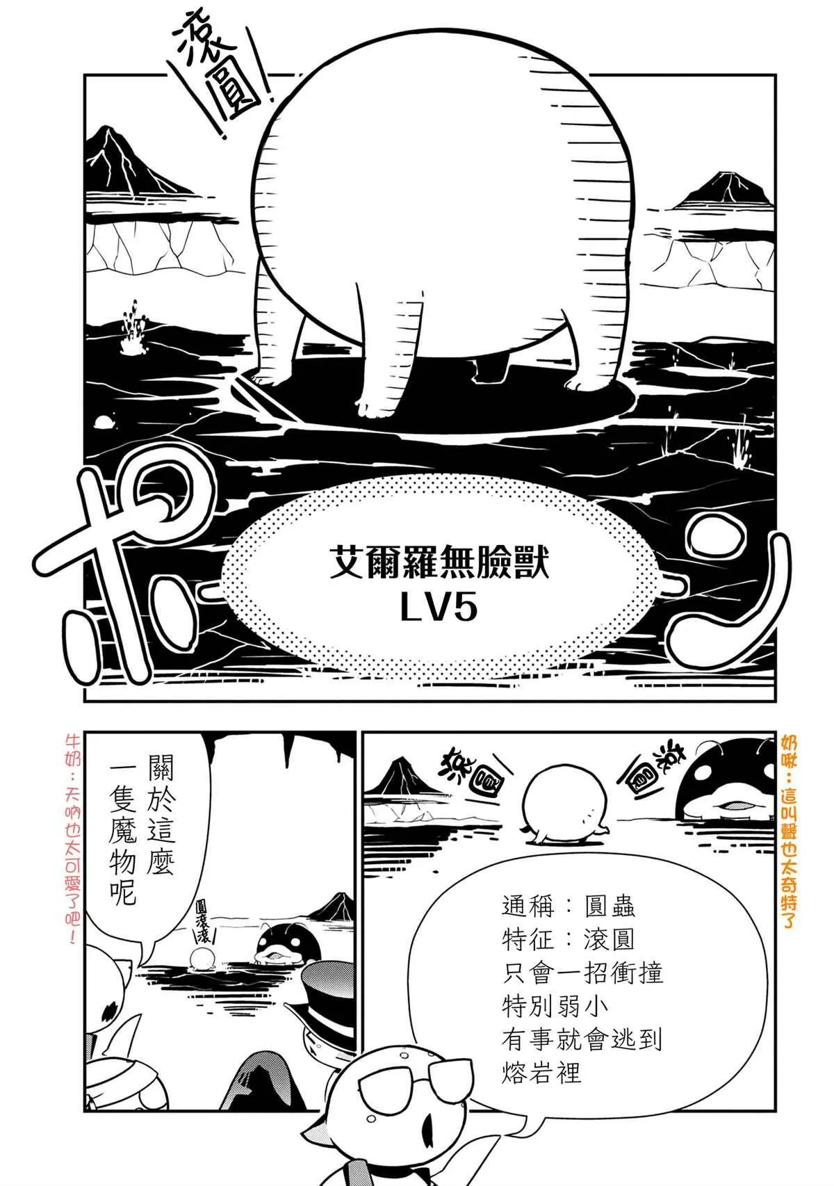 84 第1页