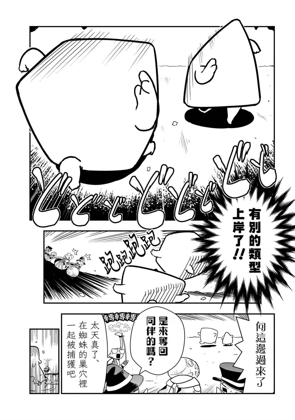 84 第5页