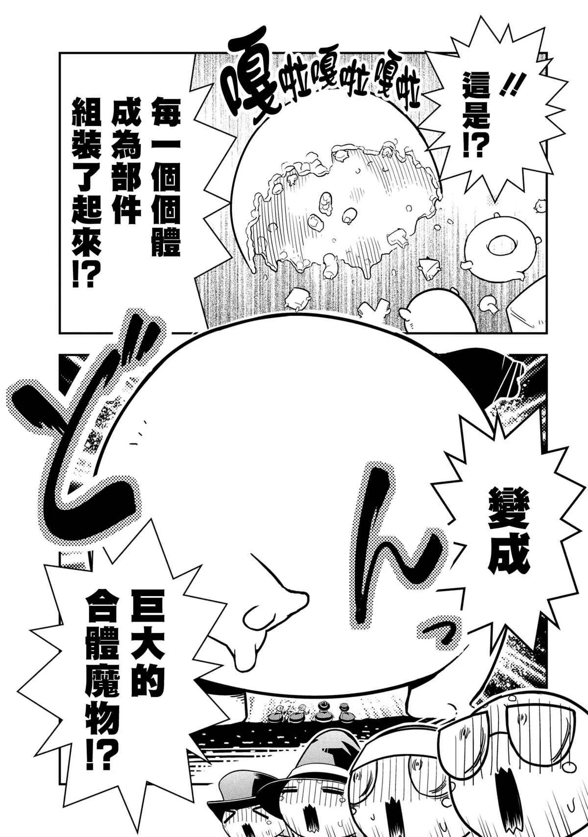 84 第7页