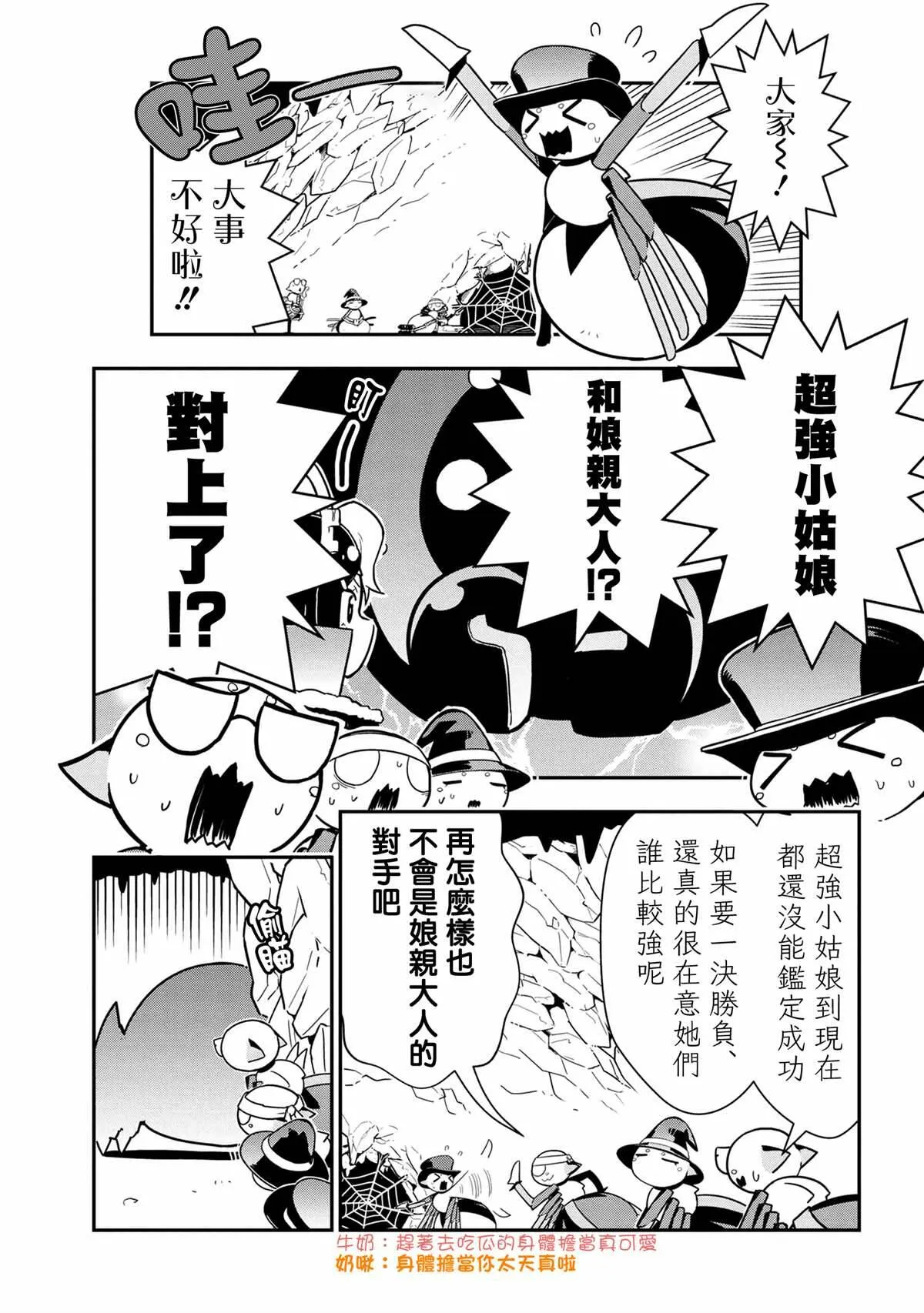 84 第11页