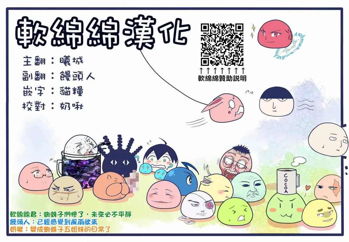 85 第9页
