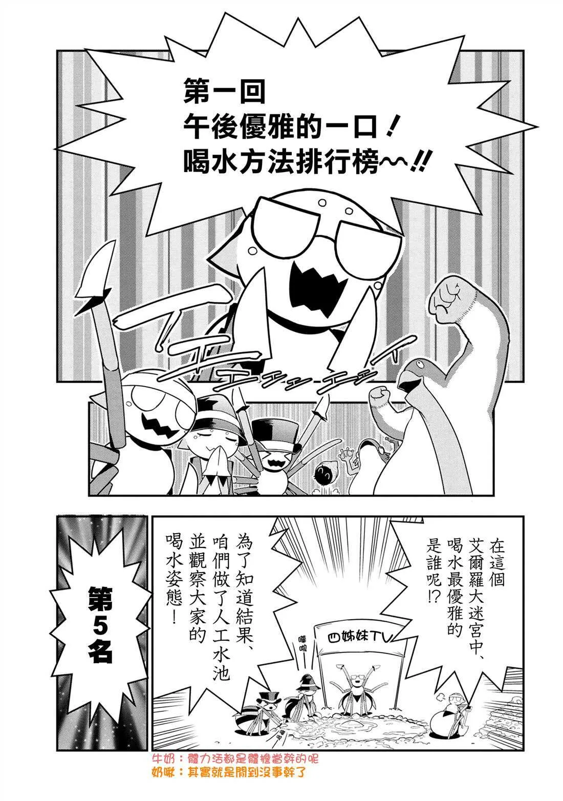 90 第1页