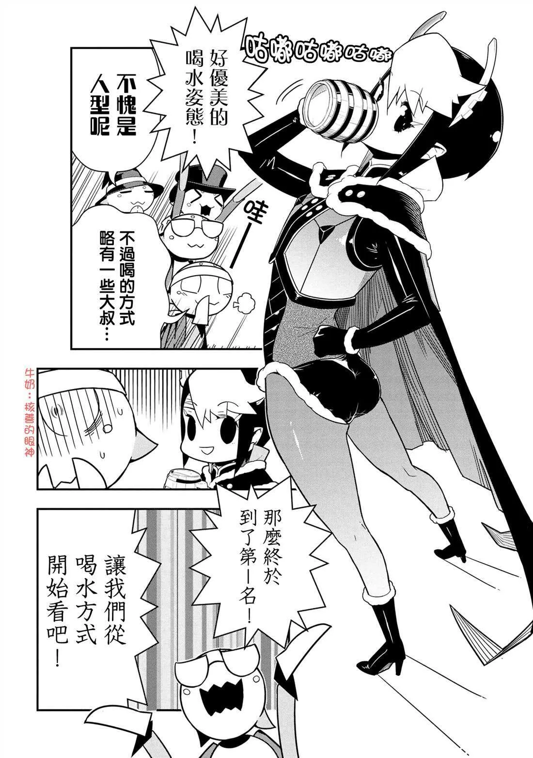 90 第6页