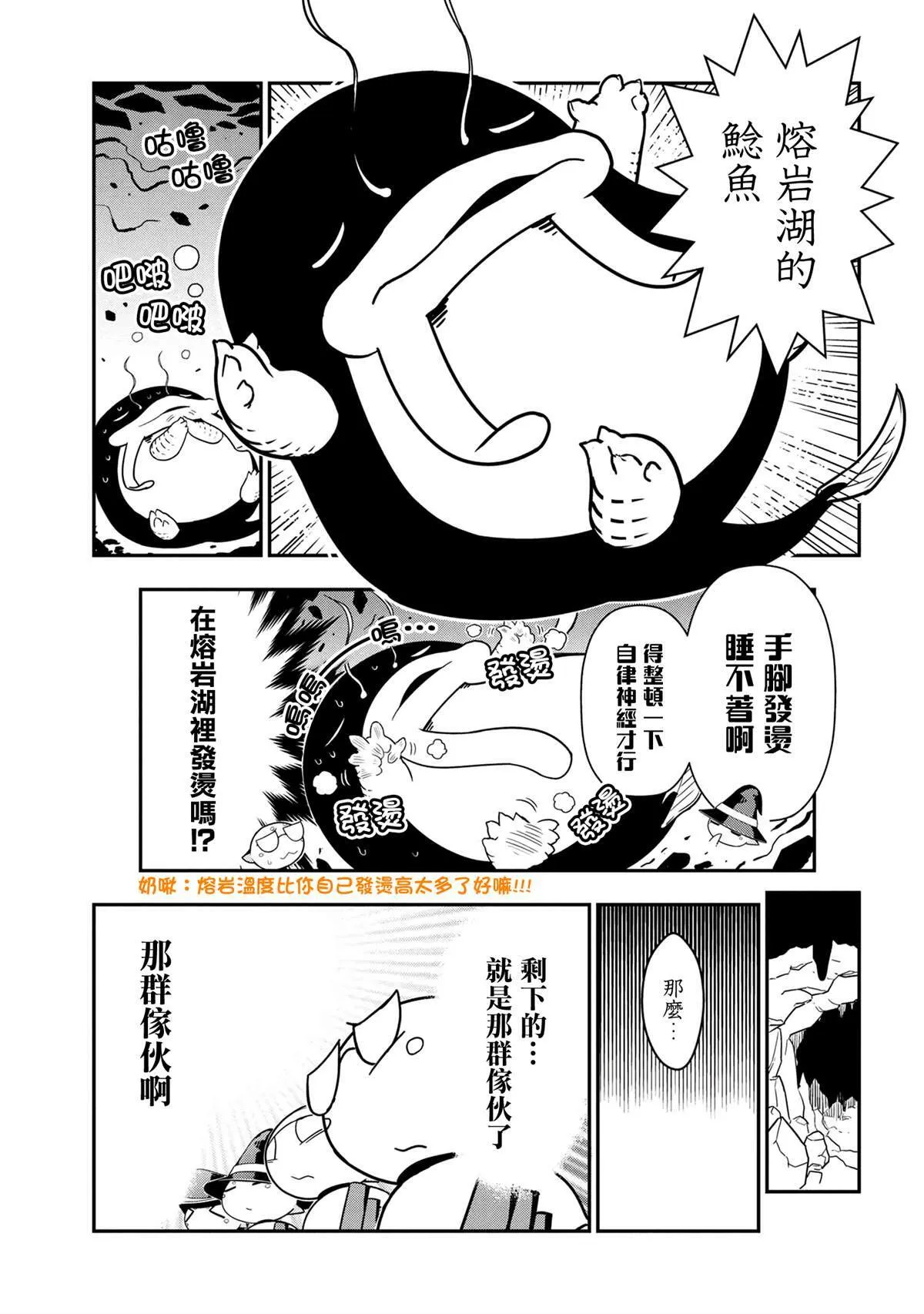 93 第5页
