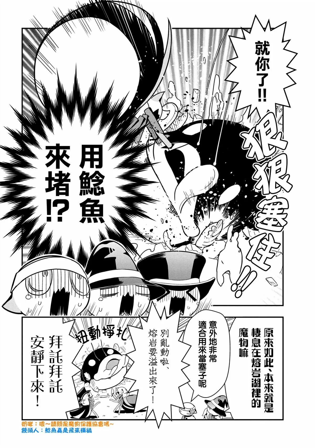 93 第12页