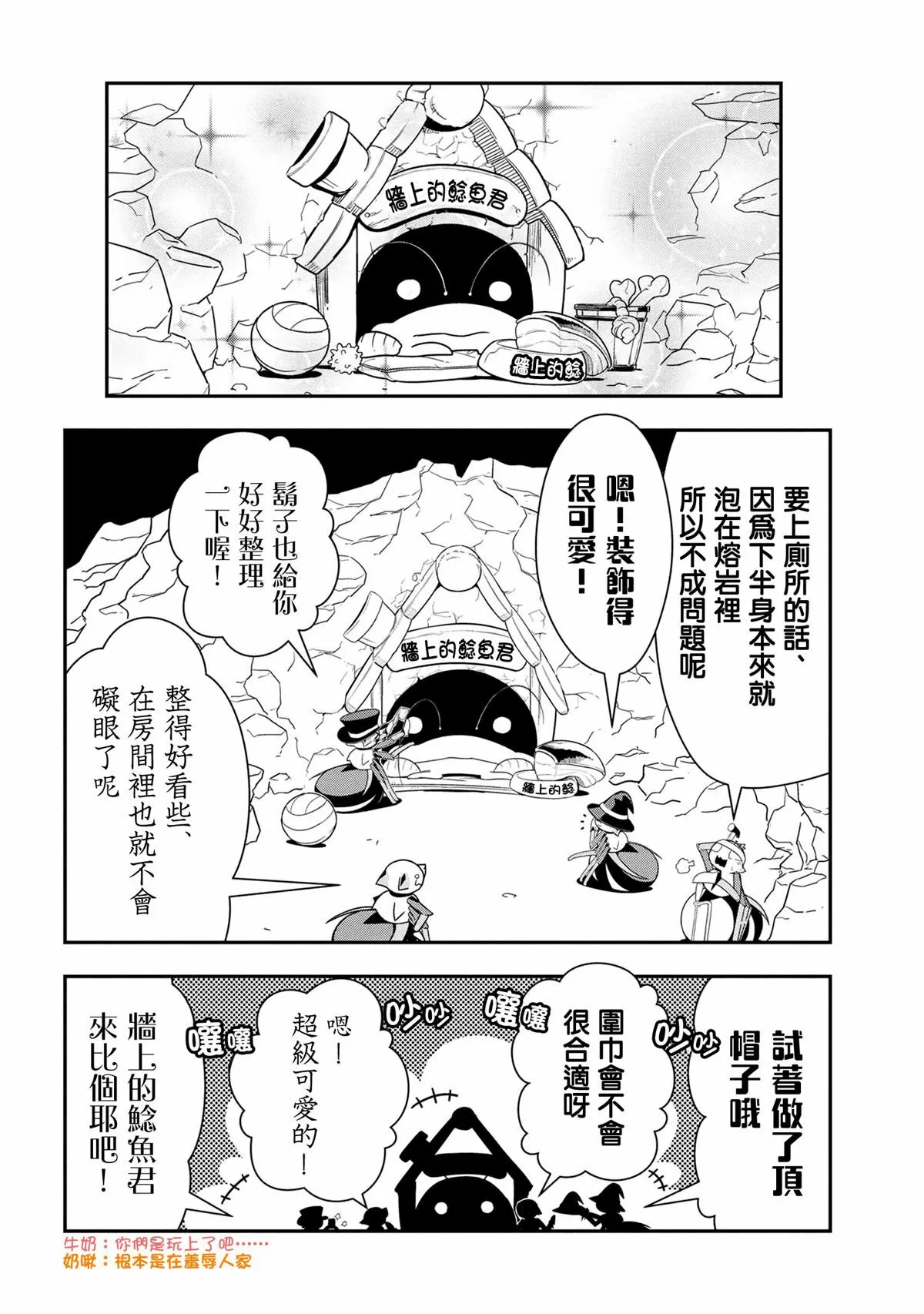 94 第4页