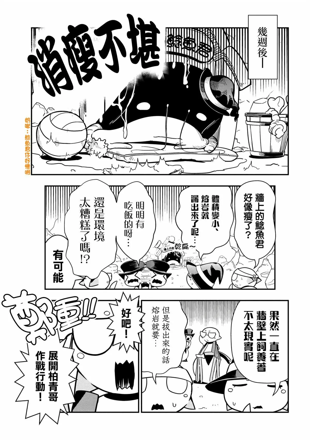 94 第5页
