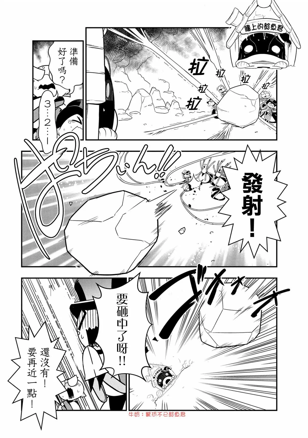 94 第6页