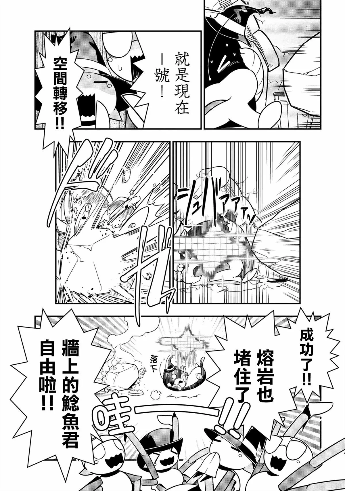 94 第7页