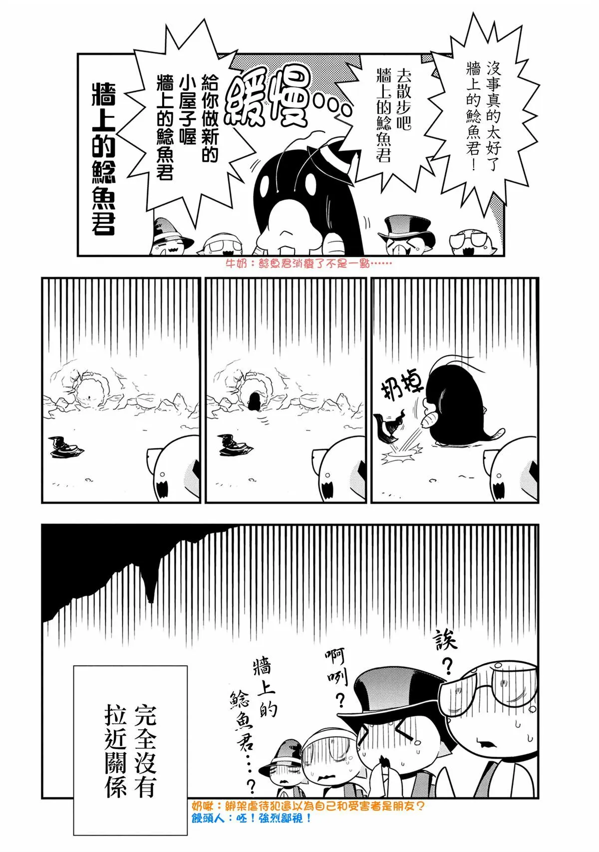 94 第8页