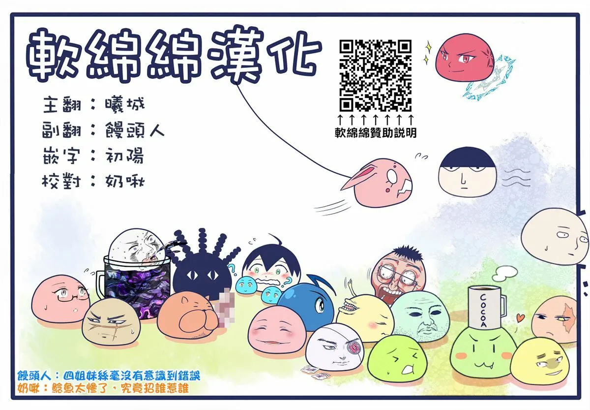 94 第9页