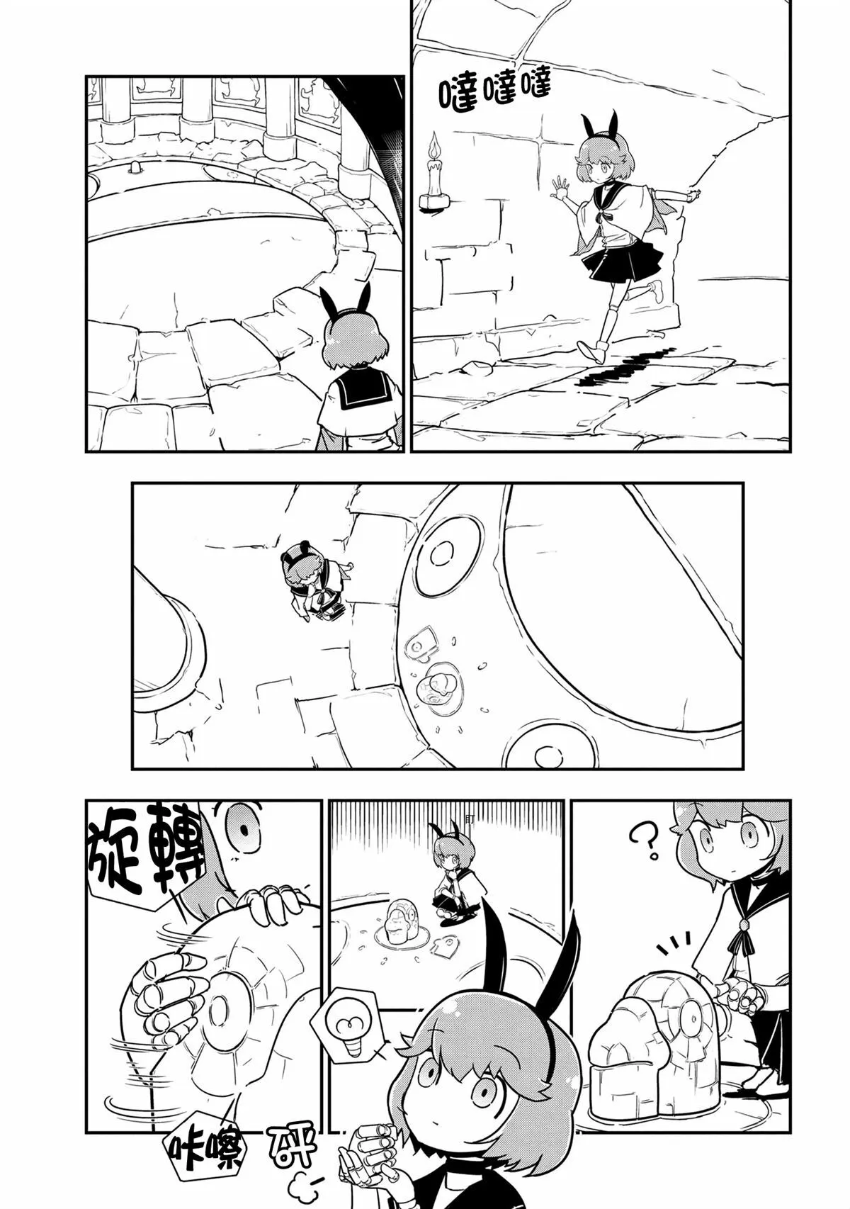95 第3页