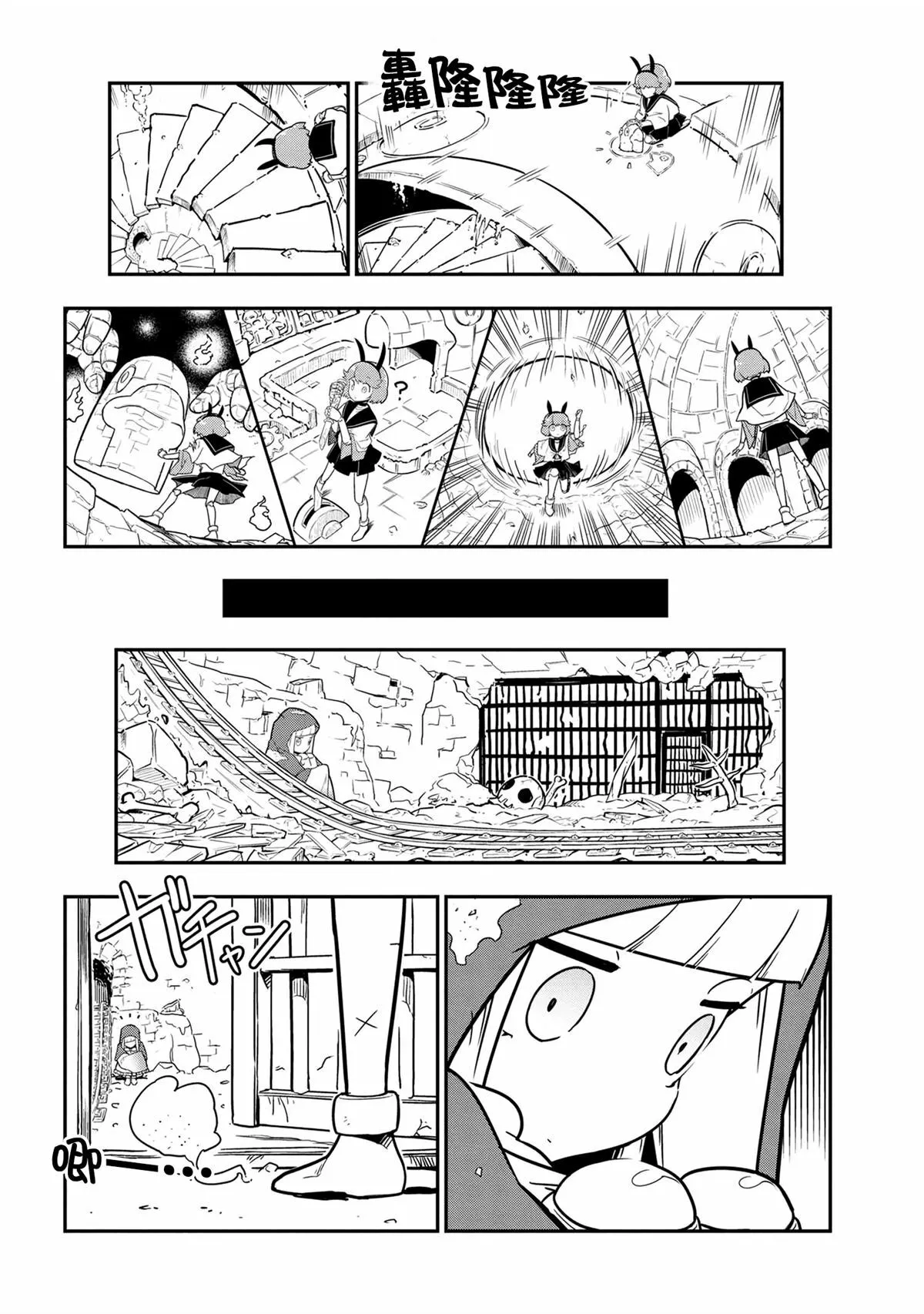 95 第4页