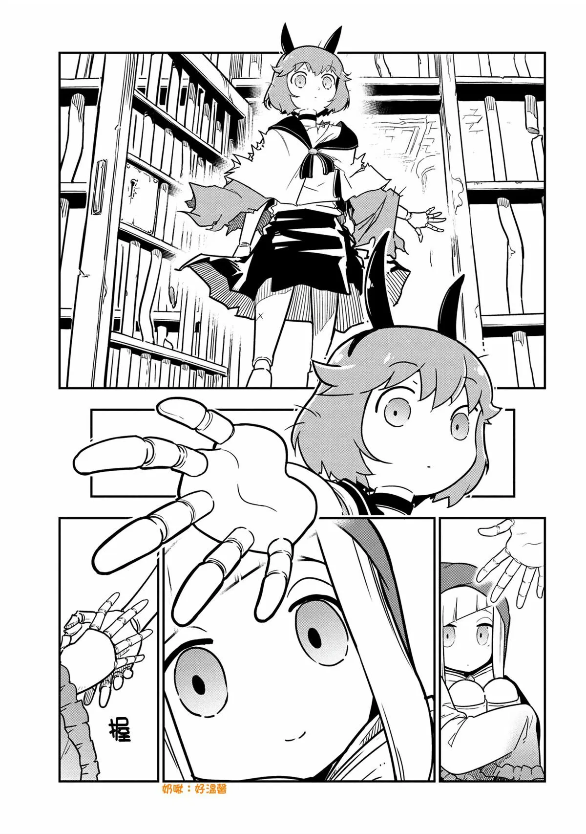 95 第5页