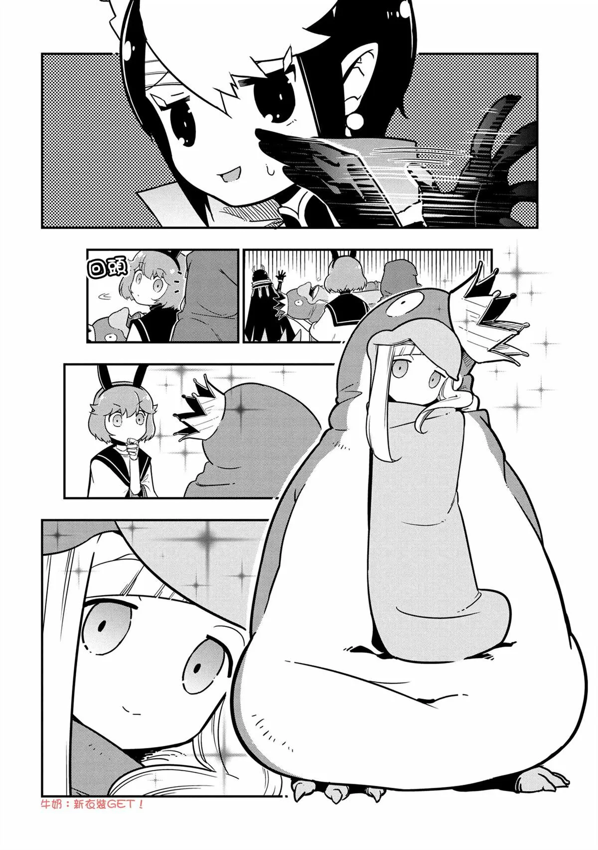 95 第8页