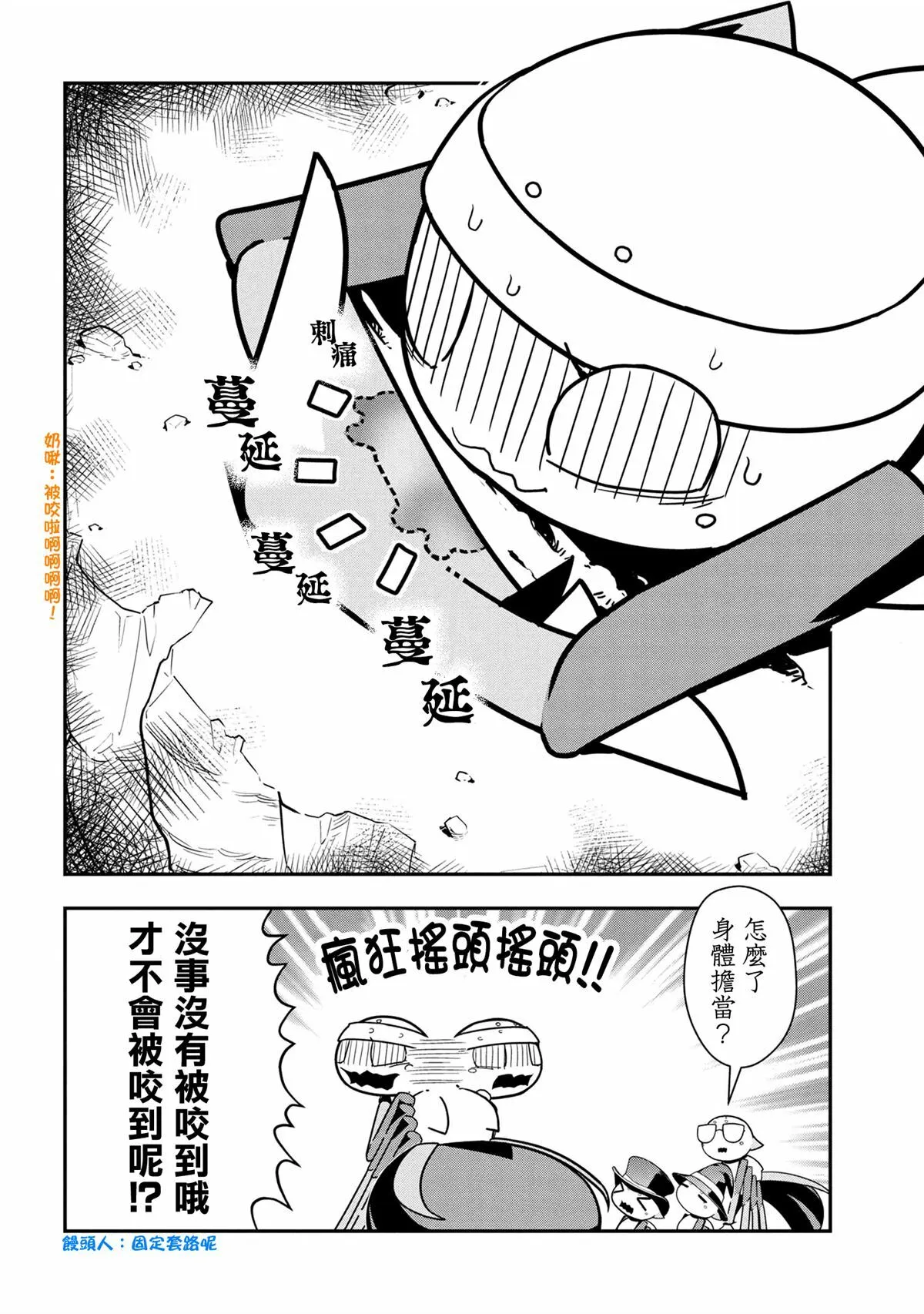 95 第12页