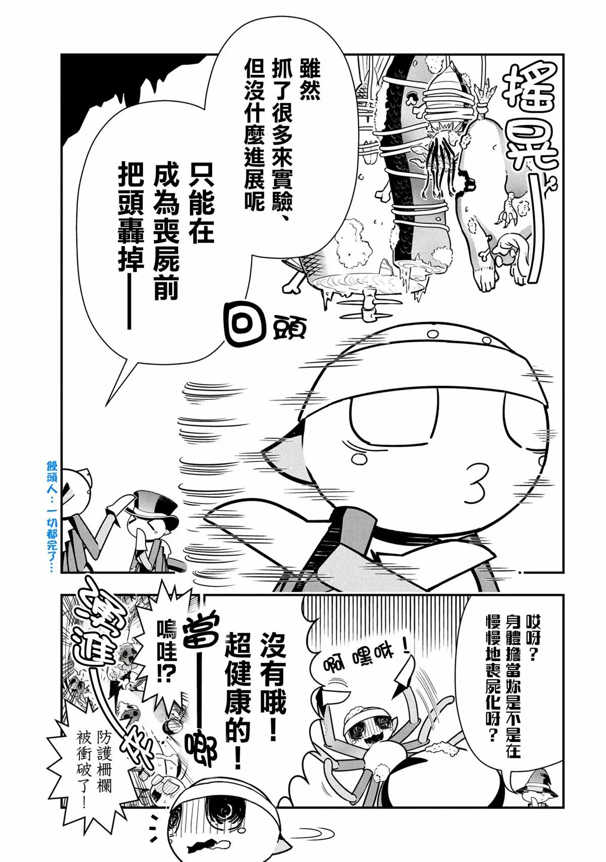 96 第5页