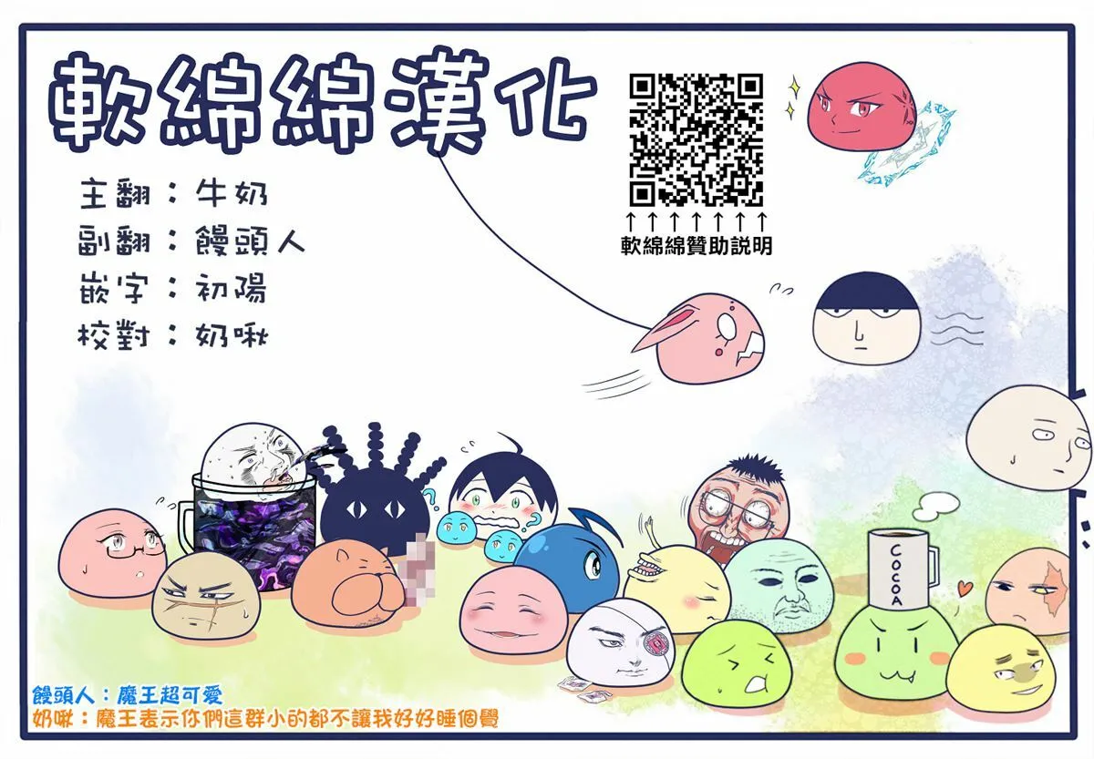 97 第9页