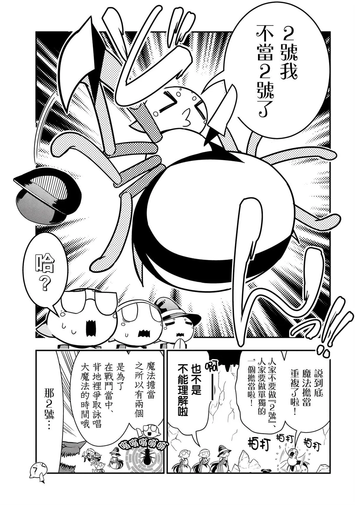 98 第1页
