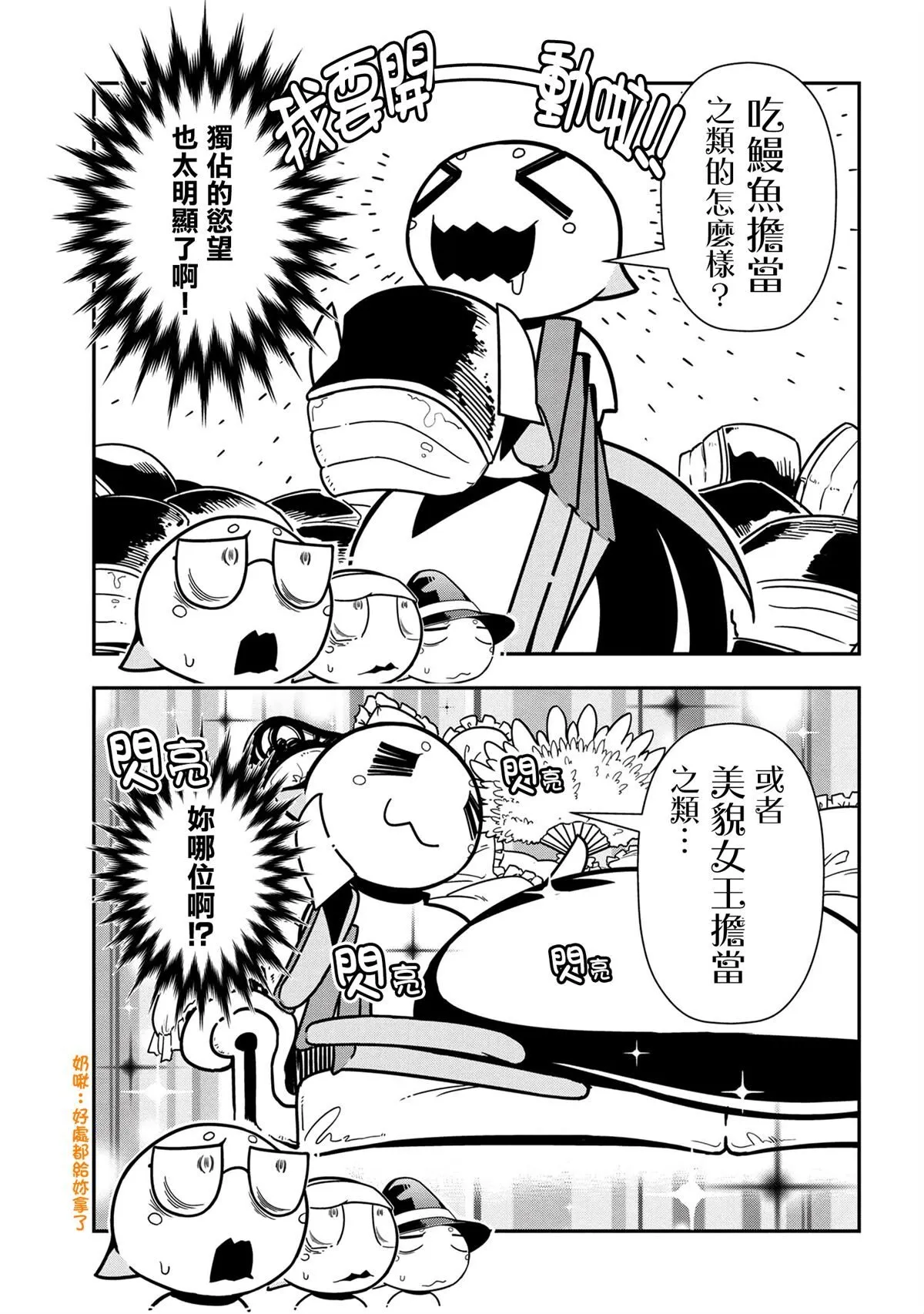 98 第3页