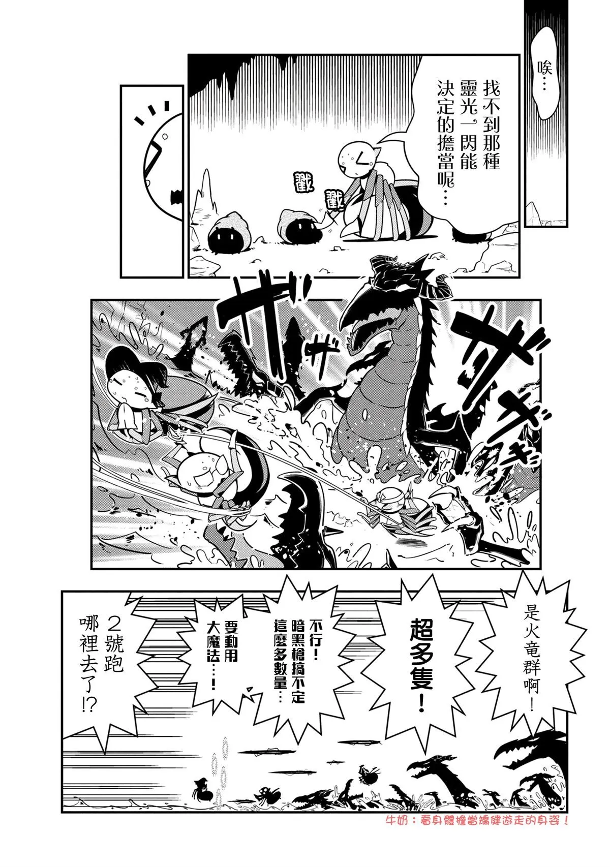 98 第5页