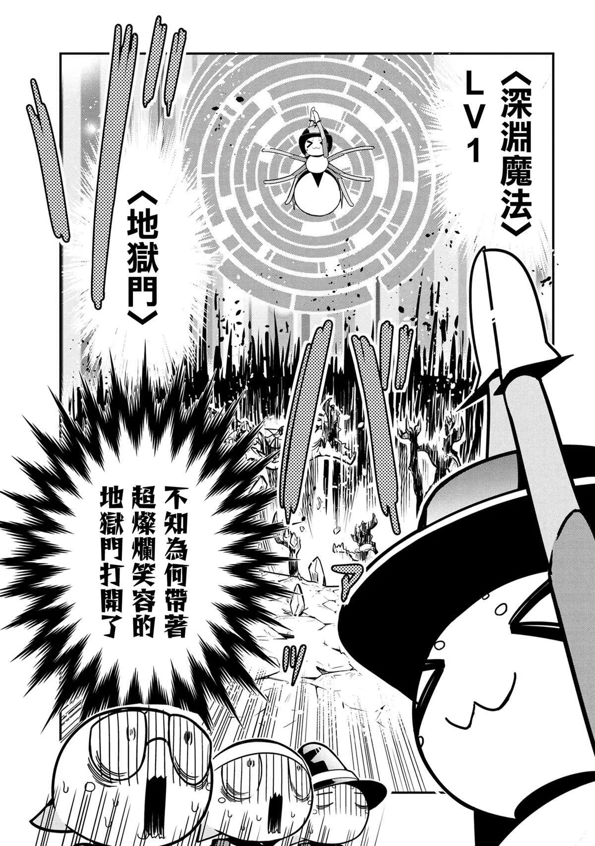 98 第7页