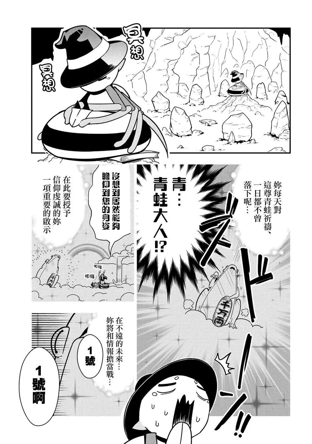 99 第1页