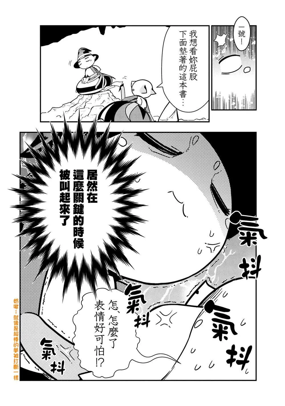 99 第2页