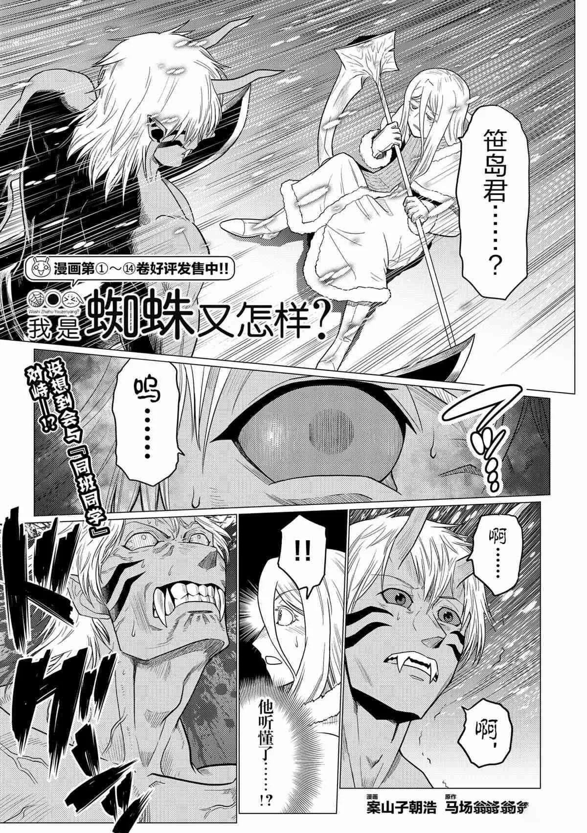 100 第1页