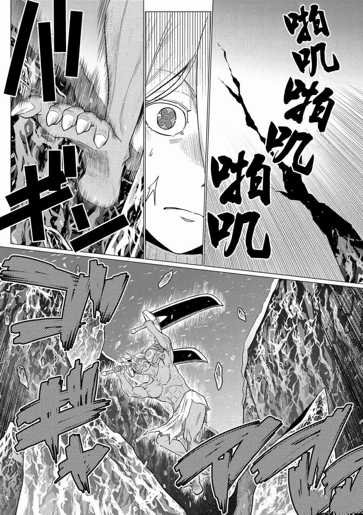 100 第4页
