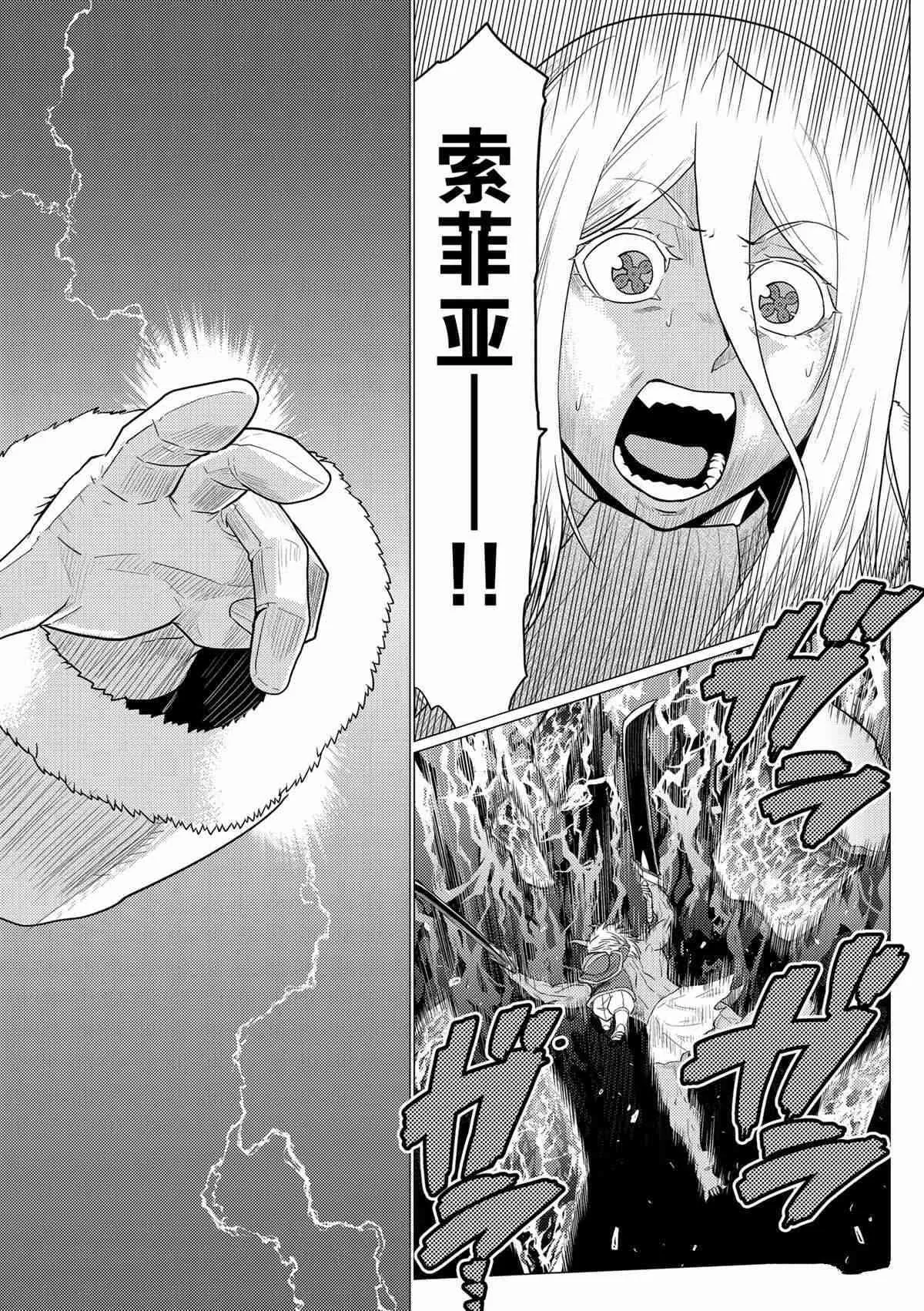 100 第5页