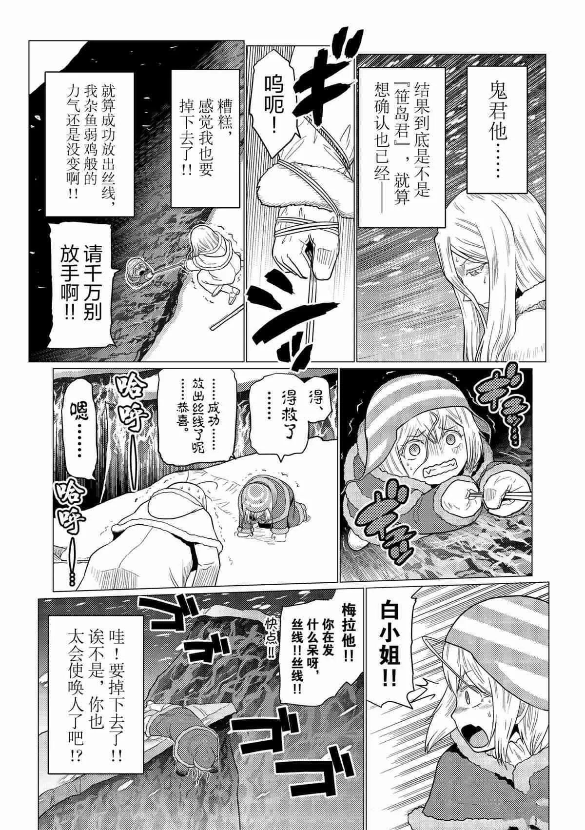 100 第9页