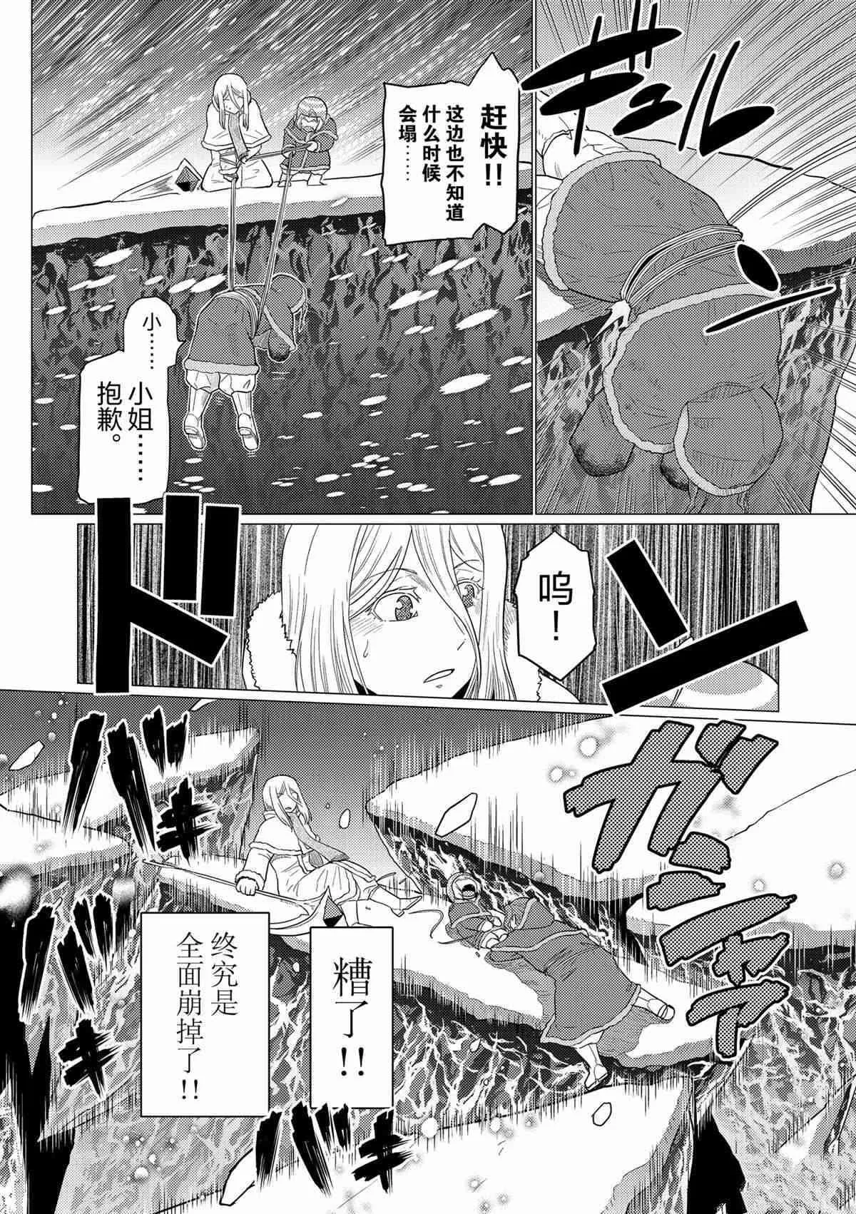 100 第10页