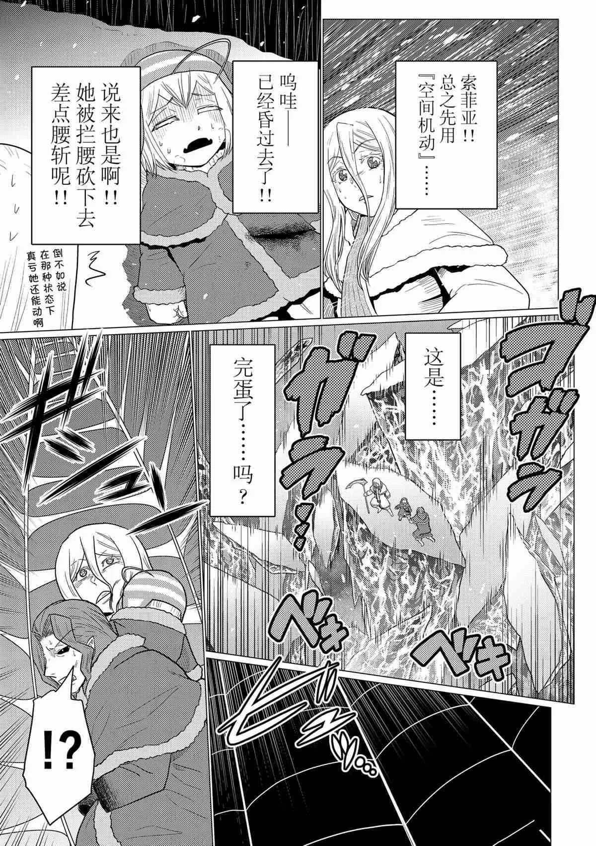 100 第11页