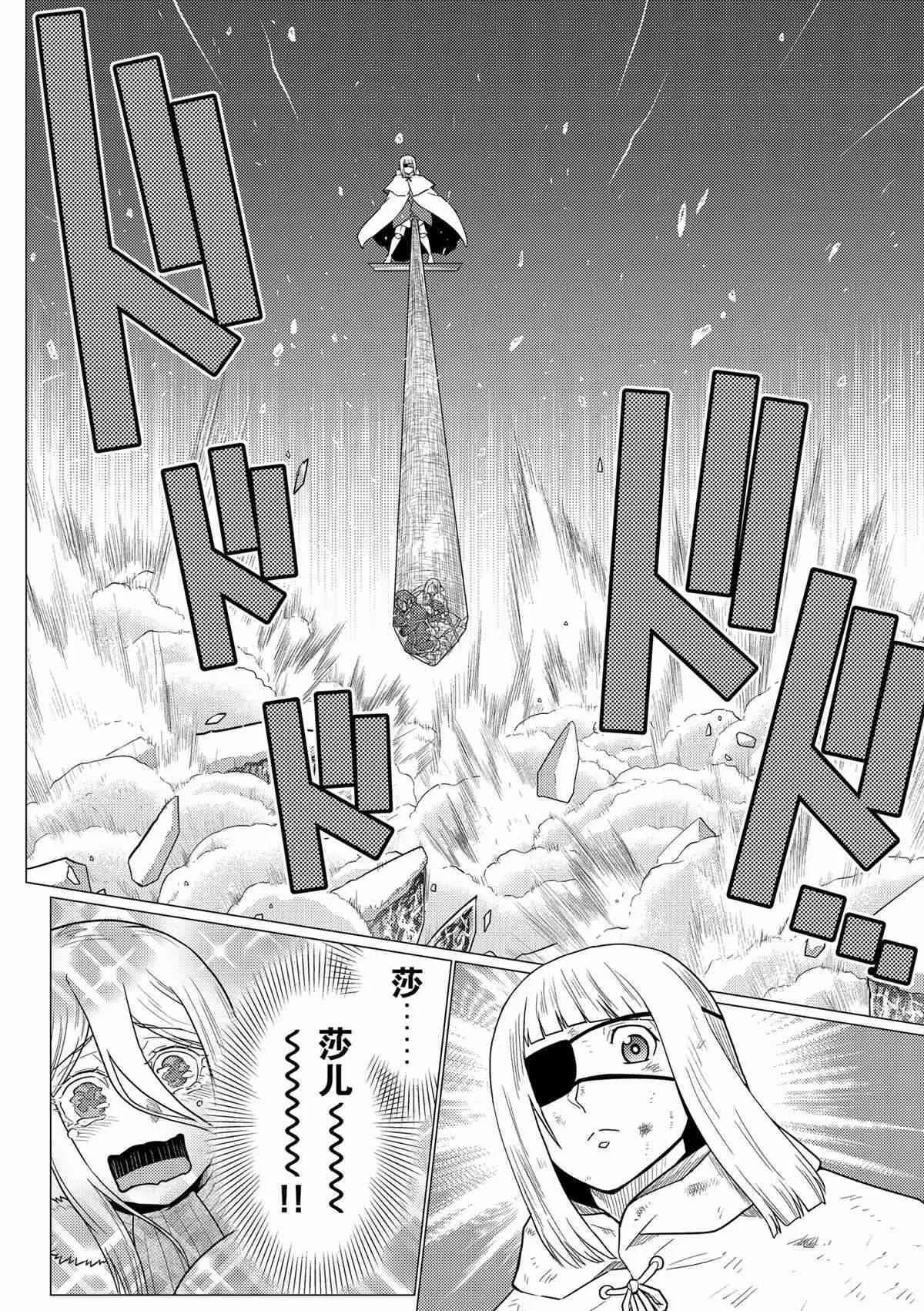 100 第12页