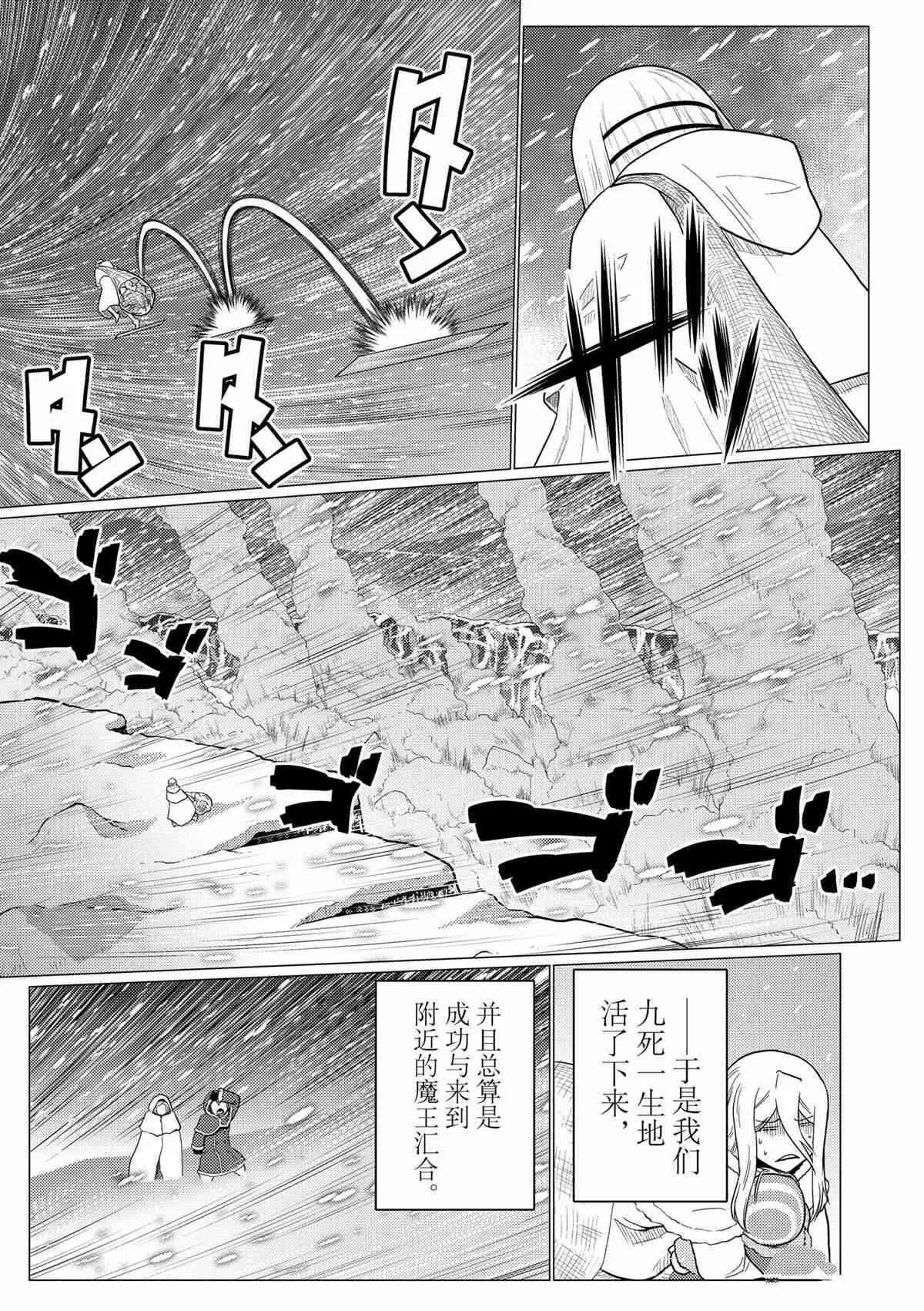 100 第13页