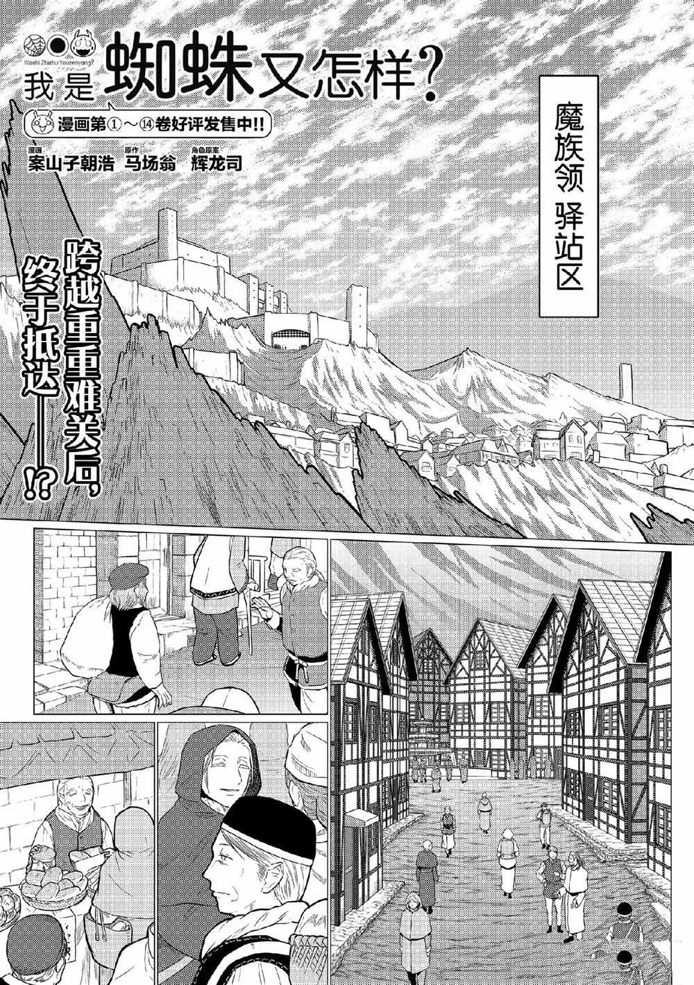 101 第1页