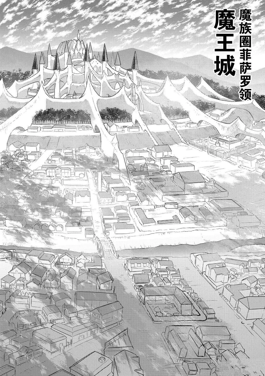101 第18页