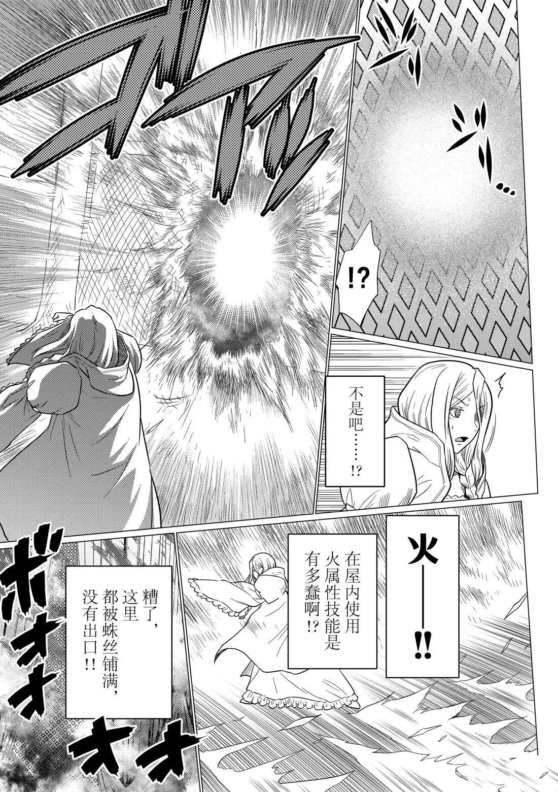 103 第9页