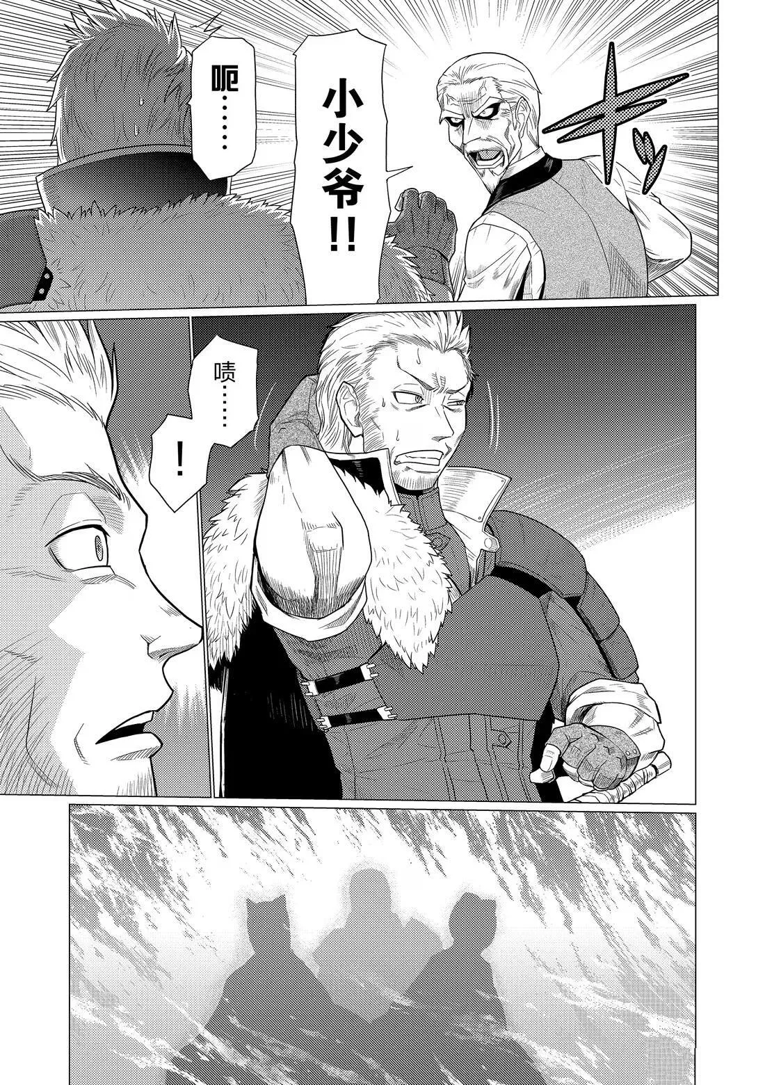 103 第11页