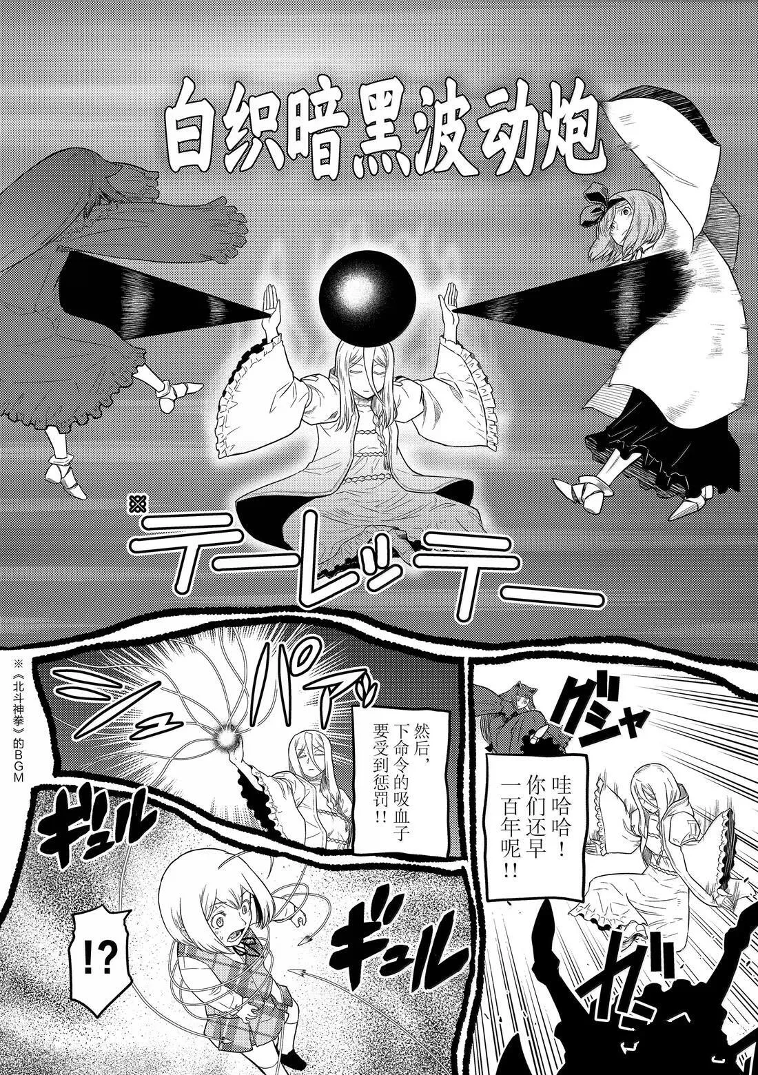 104 第13页
