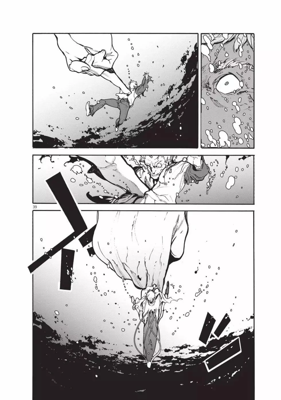 第01卷 第43页