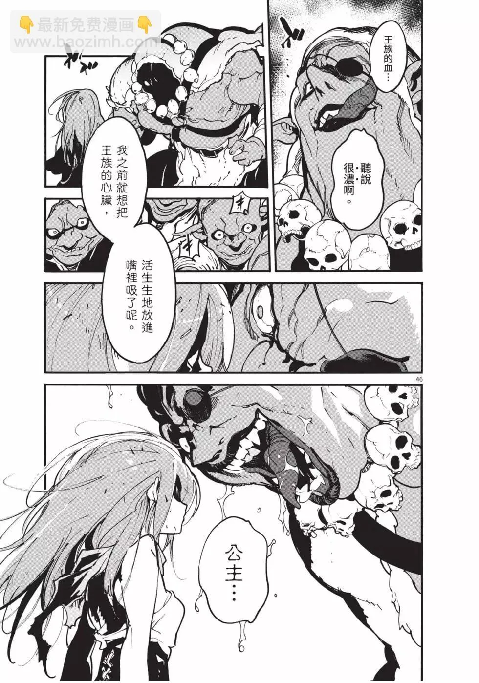 第01卷 第50页