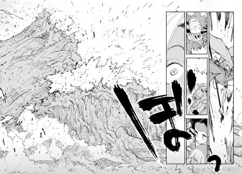 第59话 第33页