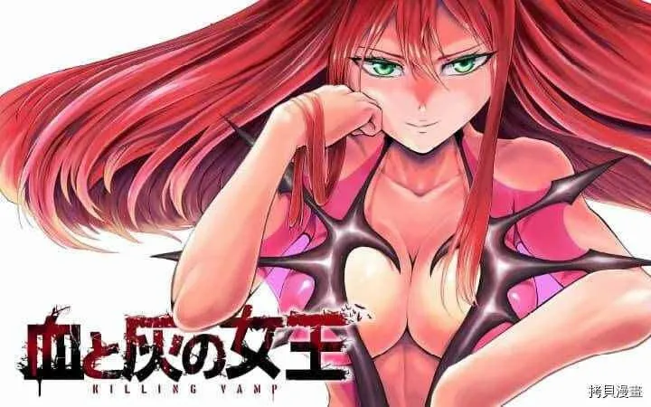 第01话 第1页