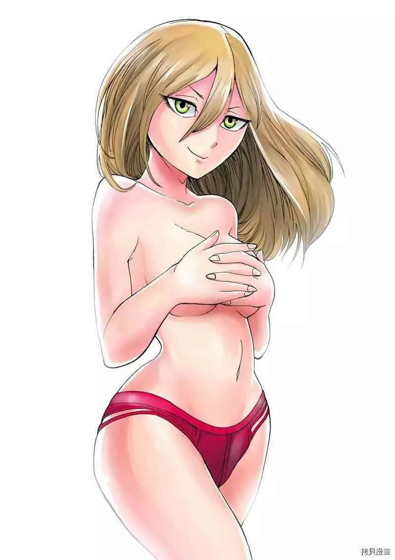 第25话 第19页