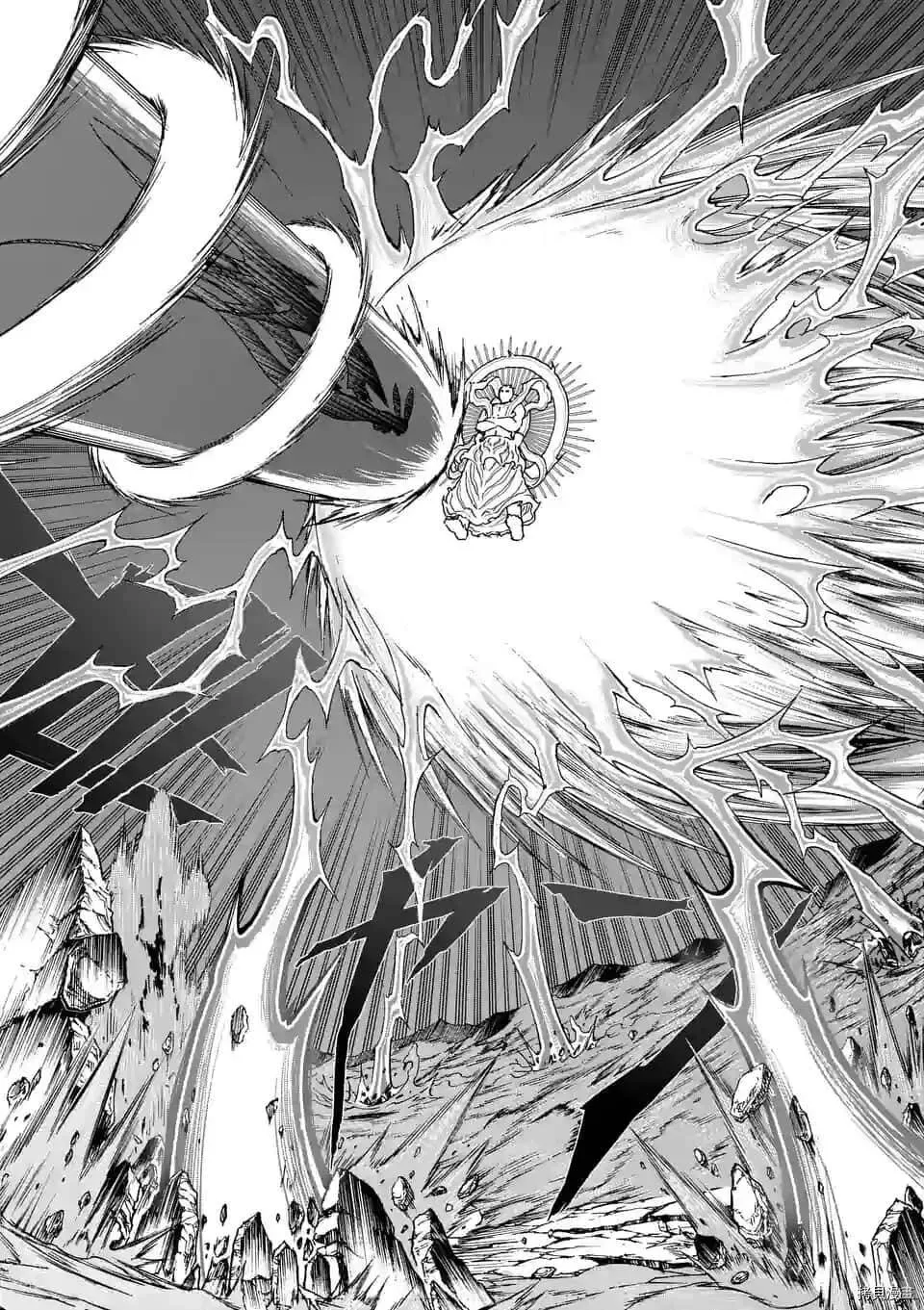 第102话 第24页